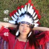 吳優子 - 【吧啦吧啦】