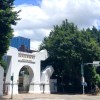青春·路口(112學年度市立大同高中畢業歌)
