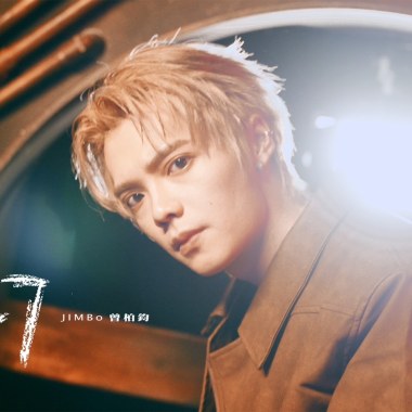 JIMBo【27】