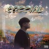”邱蝶“NCJ -"Special“獨特的香味”feat LH"