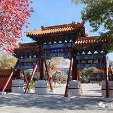 府城歲月