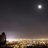 Night Beneath the Stars(Demo)