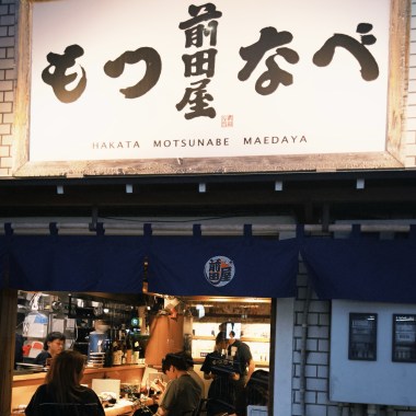 妳說都可以