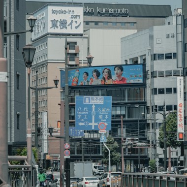 你走以後