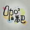 咖咖與喬巴 - 心願 (demo)