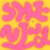 Shining(prod.active.) (Demo)