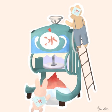 第十三章