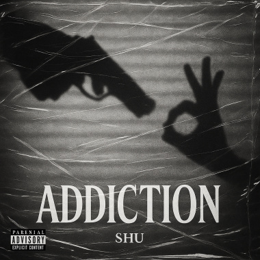 癮Addiction