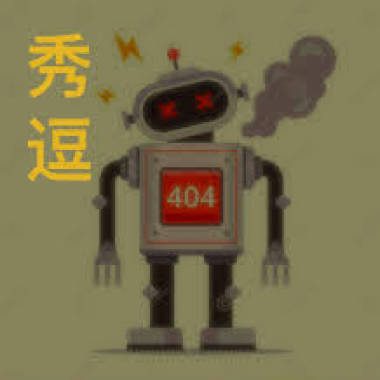 秀逗 Robot (Demo)