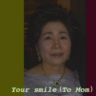 妳的笑容 (To Mom)-DEMO