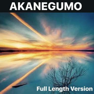 霞光 (Full Length Version)