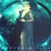 玉魂 Featuring 潘越雲 (Soul2Soul Mix)