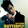 Butterfly (2022 Extended Mix)