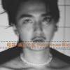 昭霖-滿滿天星 (Retro House Mix)