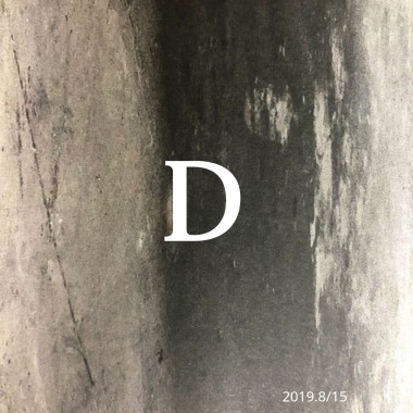 "D"