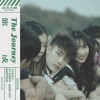 《旅成》－國立成功大學112級畢業歌