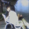 Nomore 愛してる (Demo)