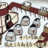平凡的我們，闖進了名為青春的築夢工廠