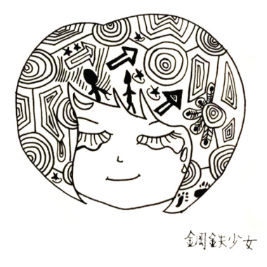 微風小事 