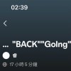 going...(instrument demo)