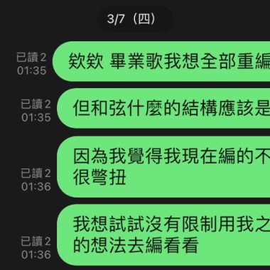 BY... 10.1