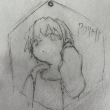 POYHP (instrument)