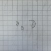 看！ (instrument demo)