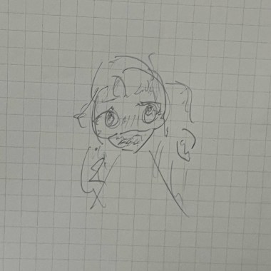 sickU instrumental D