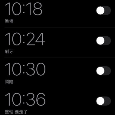 sorry im 累(不管啦就是要發 詞曲再想想 demo)