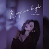 言佳玹-Keep me high