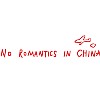 No Romantics in China