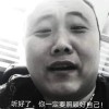 ZTFO(建國路灑ㄌ泥) Remix (demo_0420)