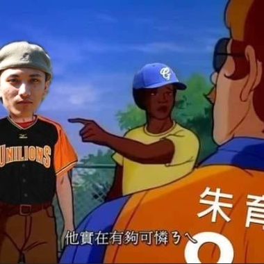 偏插?行為? REMIX(demo_0520)