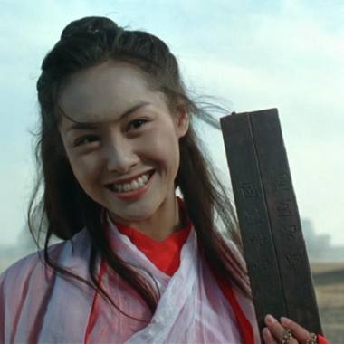 Rikann