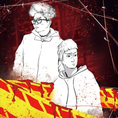 禁區 Zawee X JT