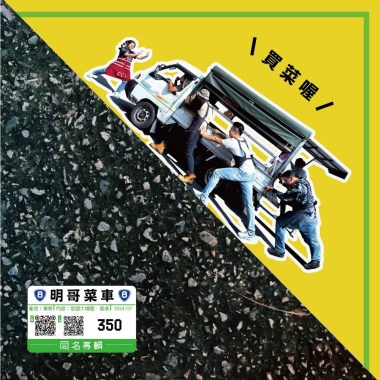簡單歲月