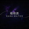 忆当年