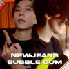 Newjeans - 'Bubble Gum' Cover (feat. JUN)