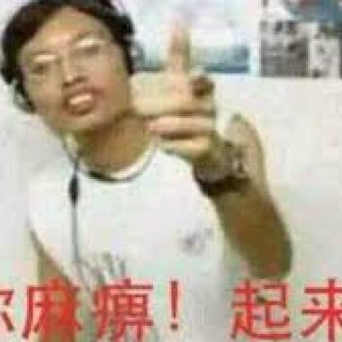 龍詠第一代