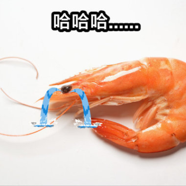 海鮮