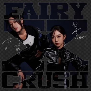 FAIRY CRUSH