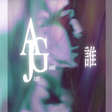JAG誰