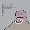 愛情好難懂ft.守俊