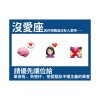 我想放開但是她不還我2千塊好傷心(breaking my heart)