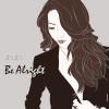 Be Alright (Acoustic)