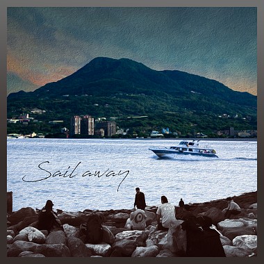 Sail away - 2019真理大學畢業歌