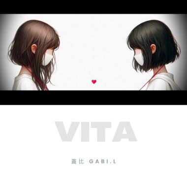 Vita