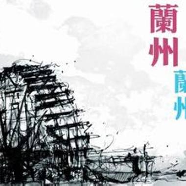 09 - 红与黑