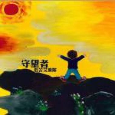 过什布隆克喀
