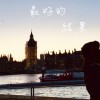 最好的結果
